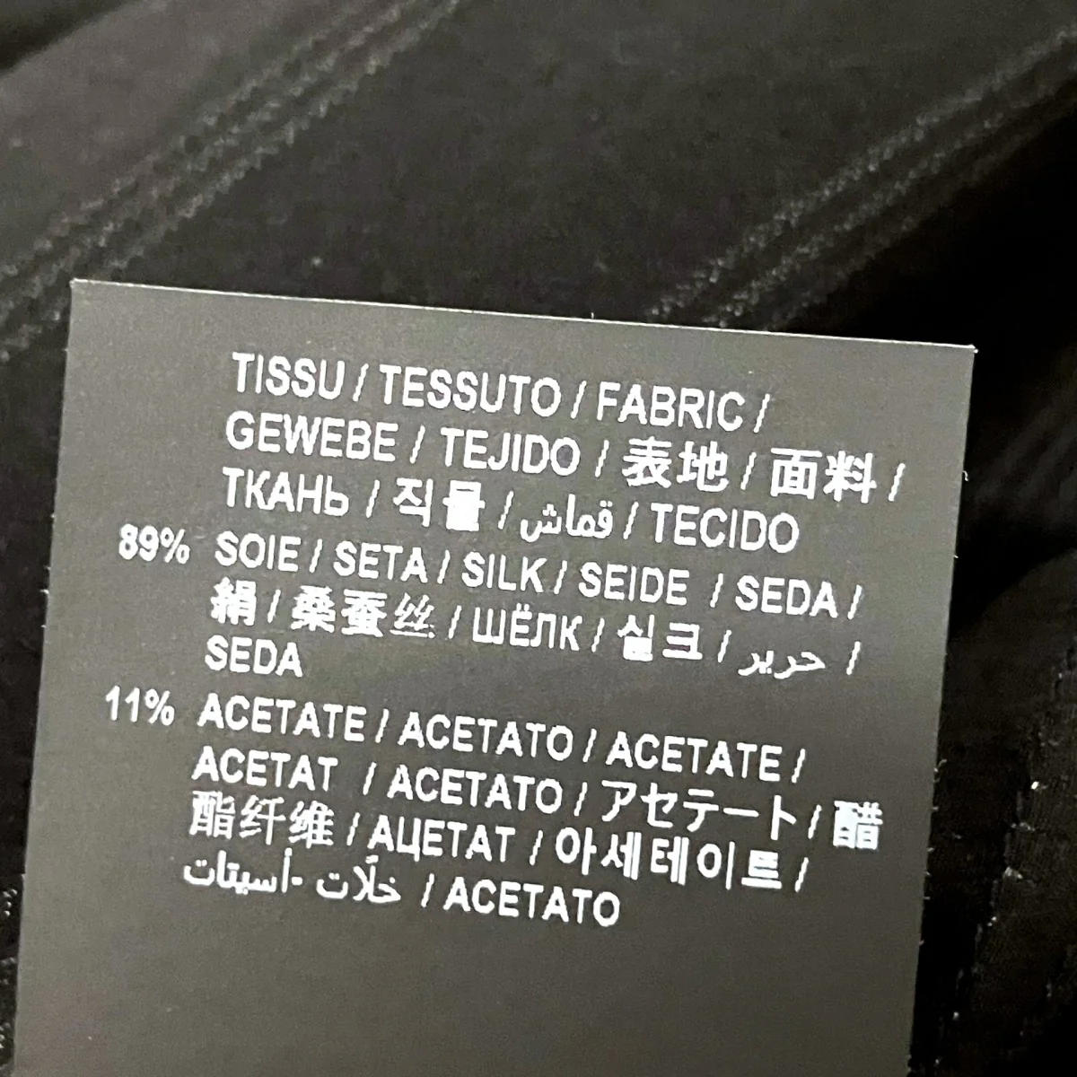 シルク混長袖シャツ621595 - Image 7