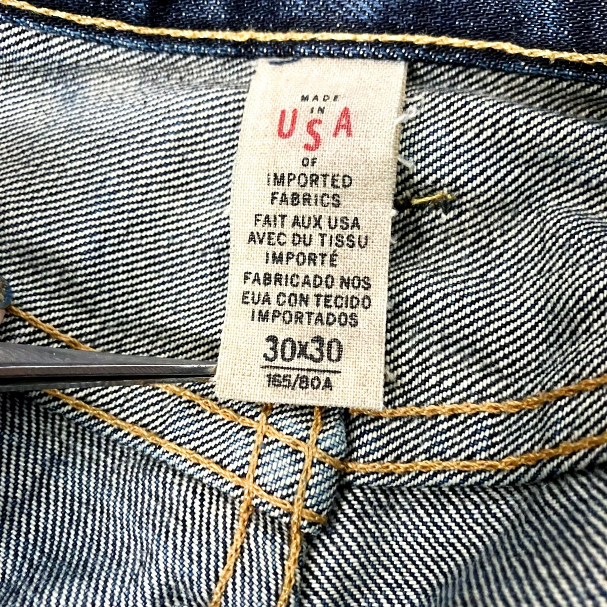 デニムパンツ - Image 5
