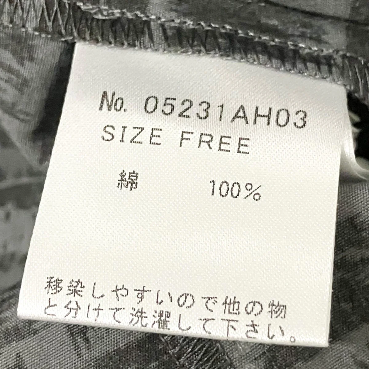 ROCKABILLY柄 ウイングカラーブラウス総柄シャツ05231AH03 - Image 4