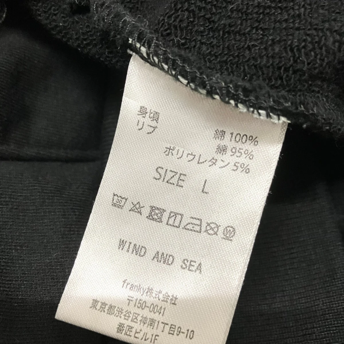 プルオーバーパーカーWDS C HYS 24 Q2 07 - Image 5