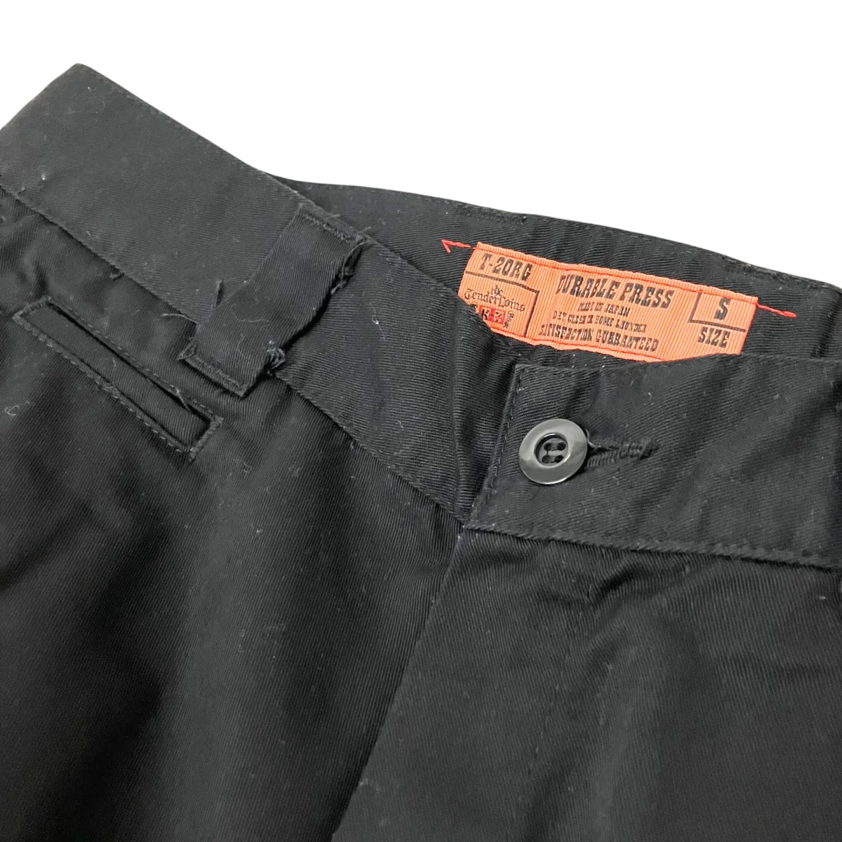 ワークパンツ - Image 3