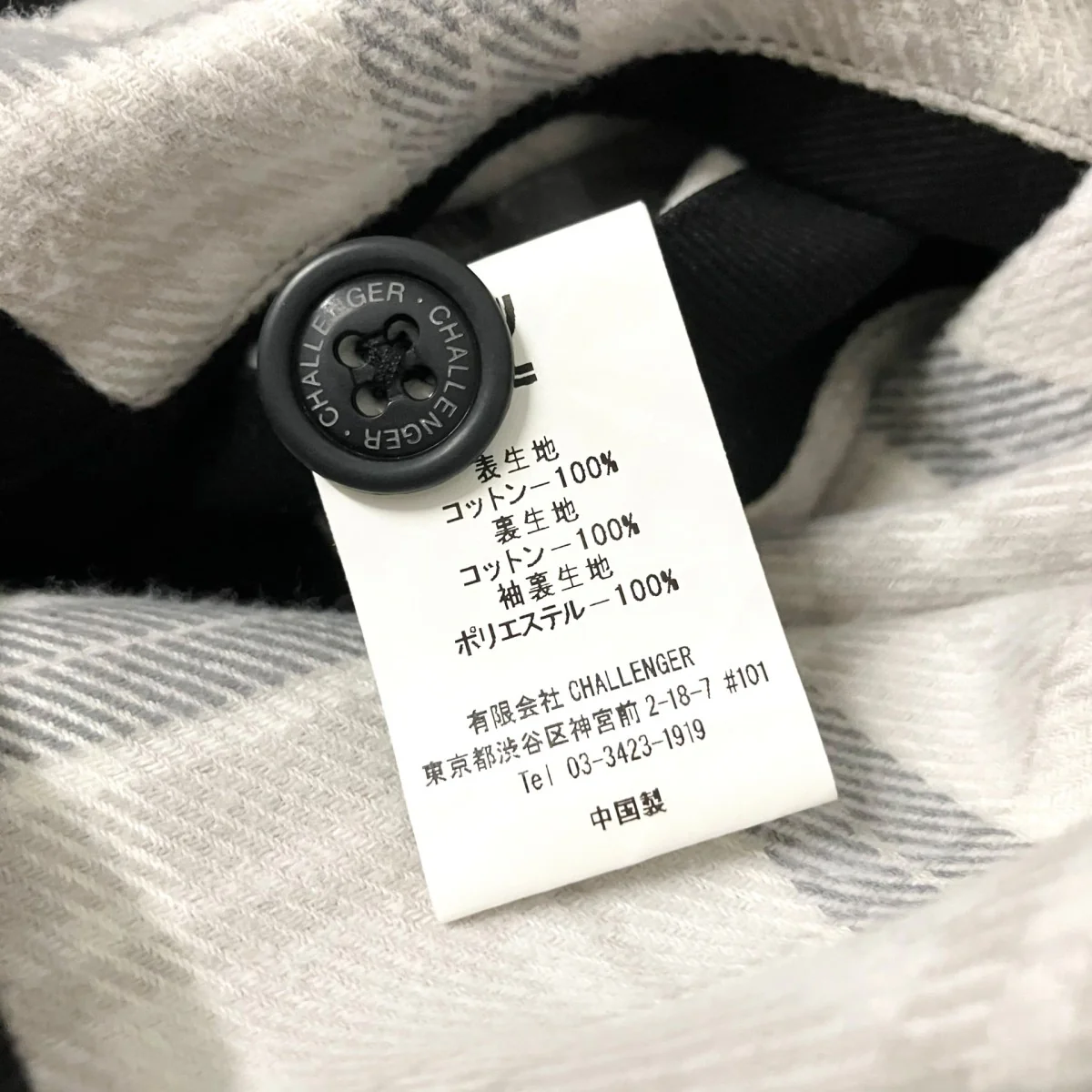 UTILITY WORK JACKETジップジャケットCLG JK024 013 - Image 6