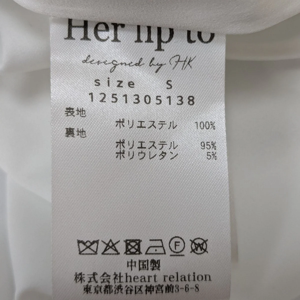フリンジジャガードティアードワンピース - Image 4
