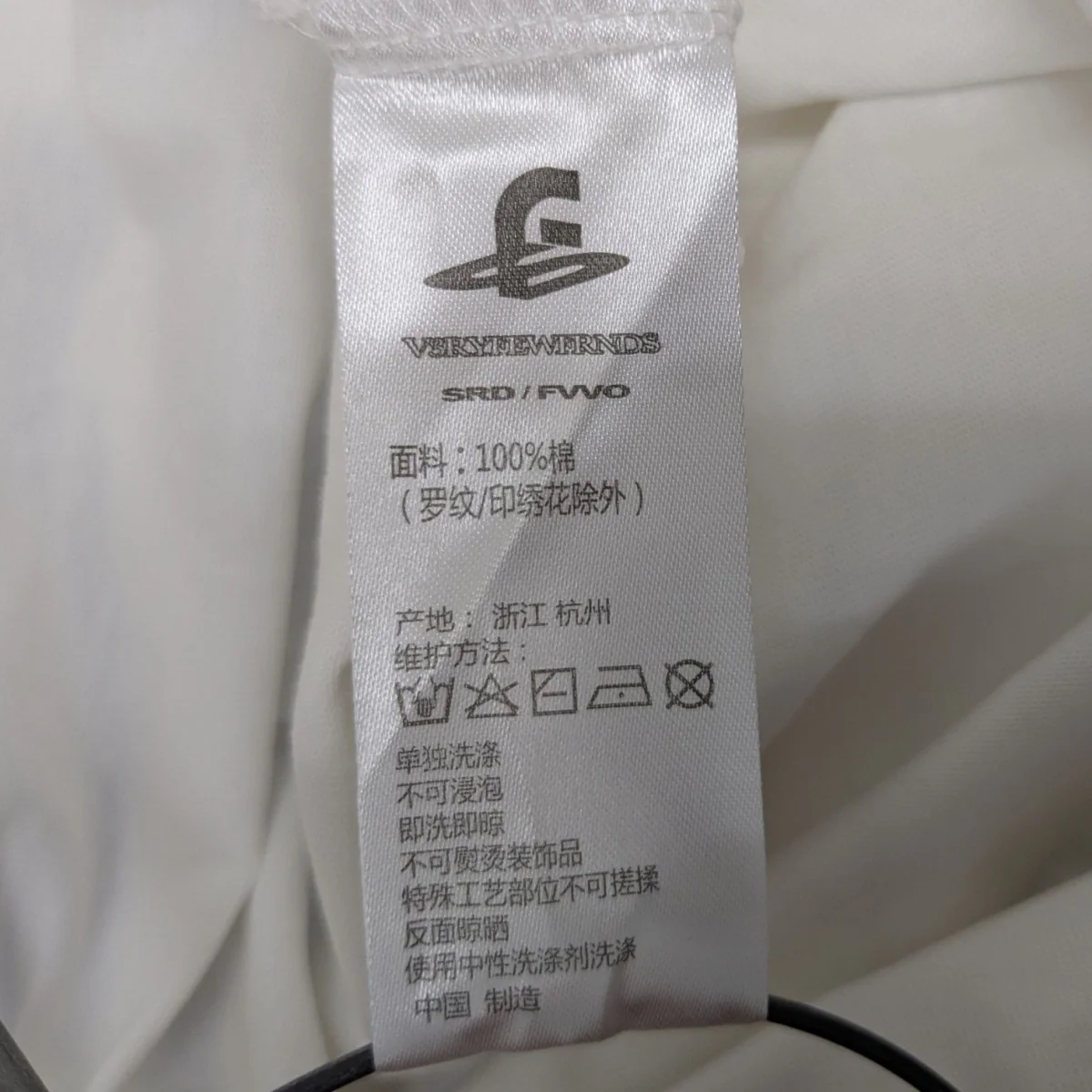 ロゴTシャツ - Image 7