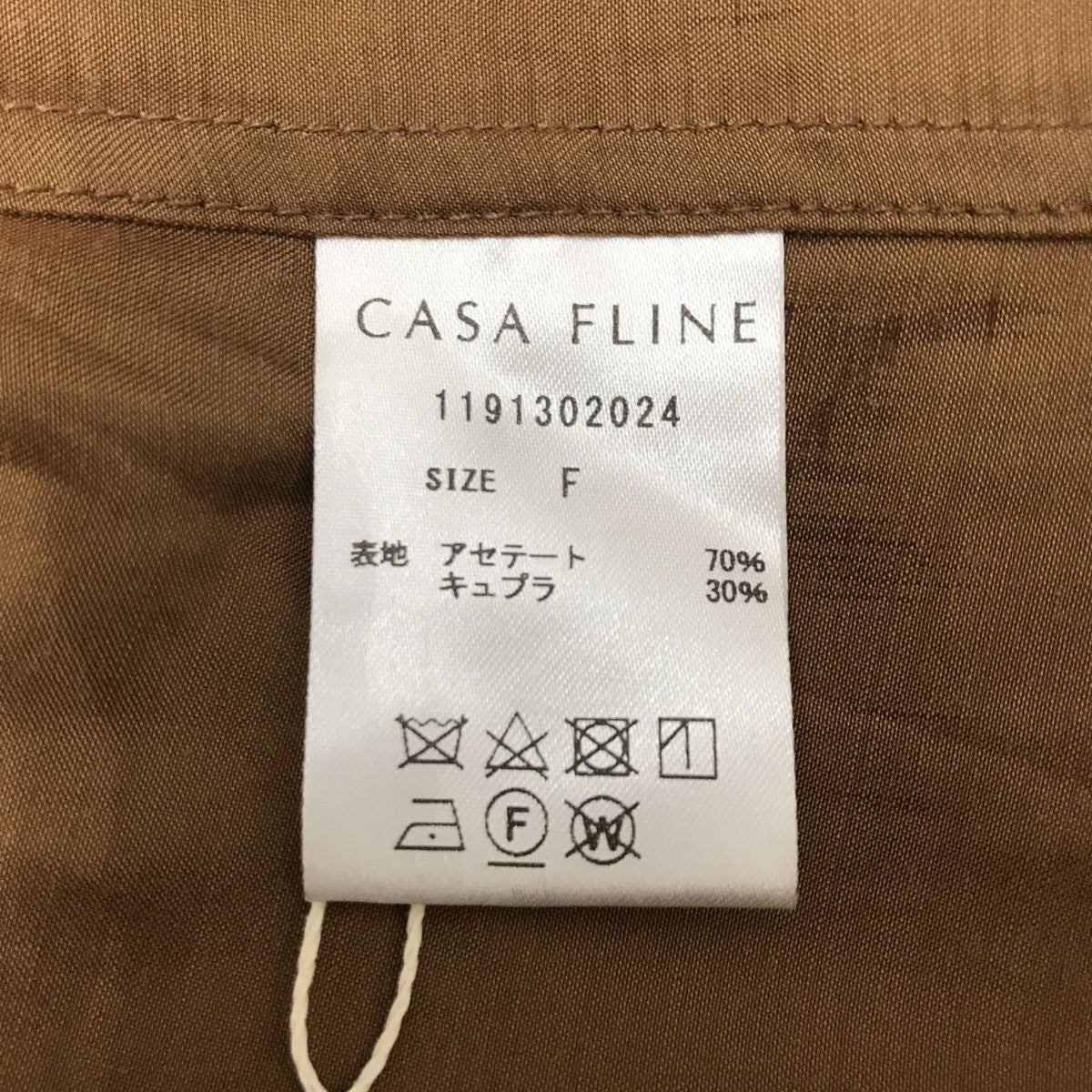 ピンタック半袖シャツ1191302024 - Image 4