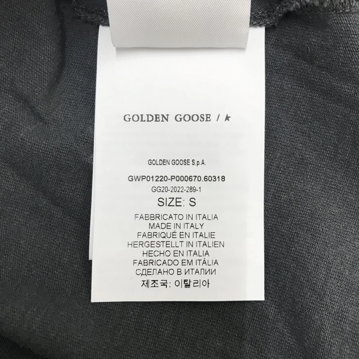 ビジューデザインTシャツGWP01220-P000670.60318 - Image 4