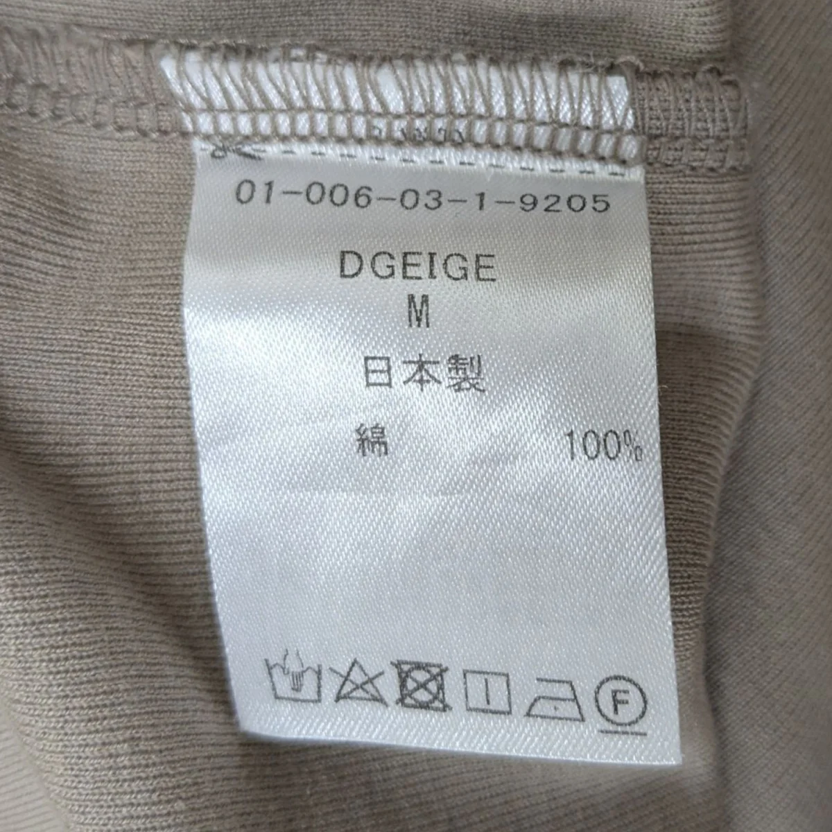 Tシャツ - Image 8