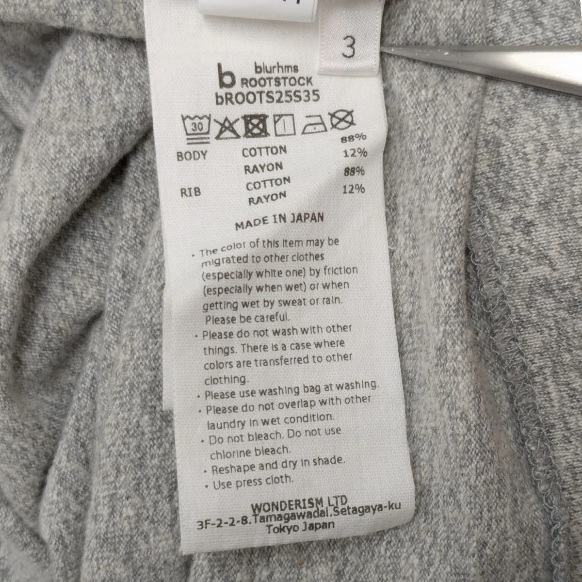 クルーネックＴシャツ - Image 7