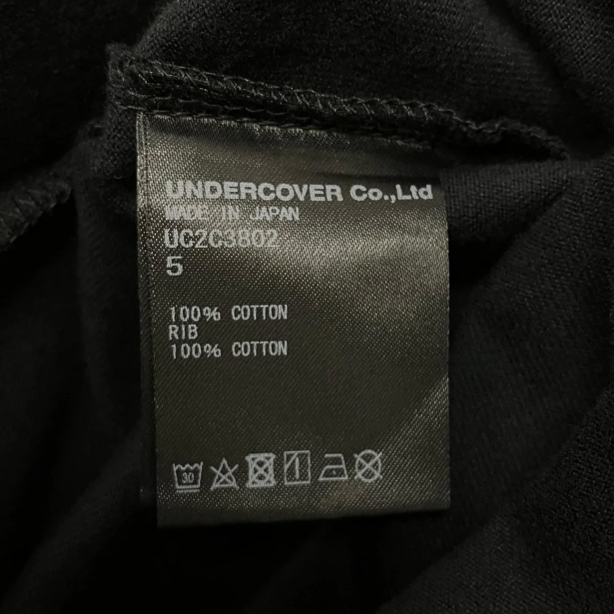 S S TEE DESTROY デストロイTシャツ - Image 5