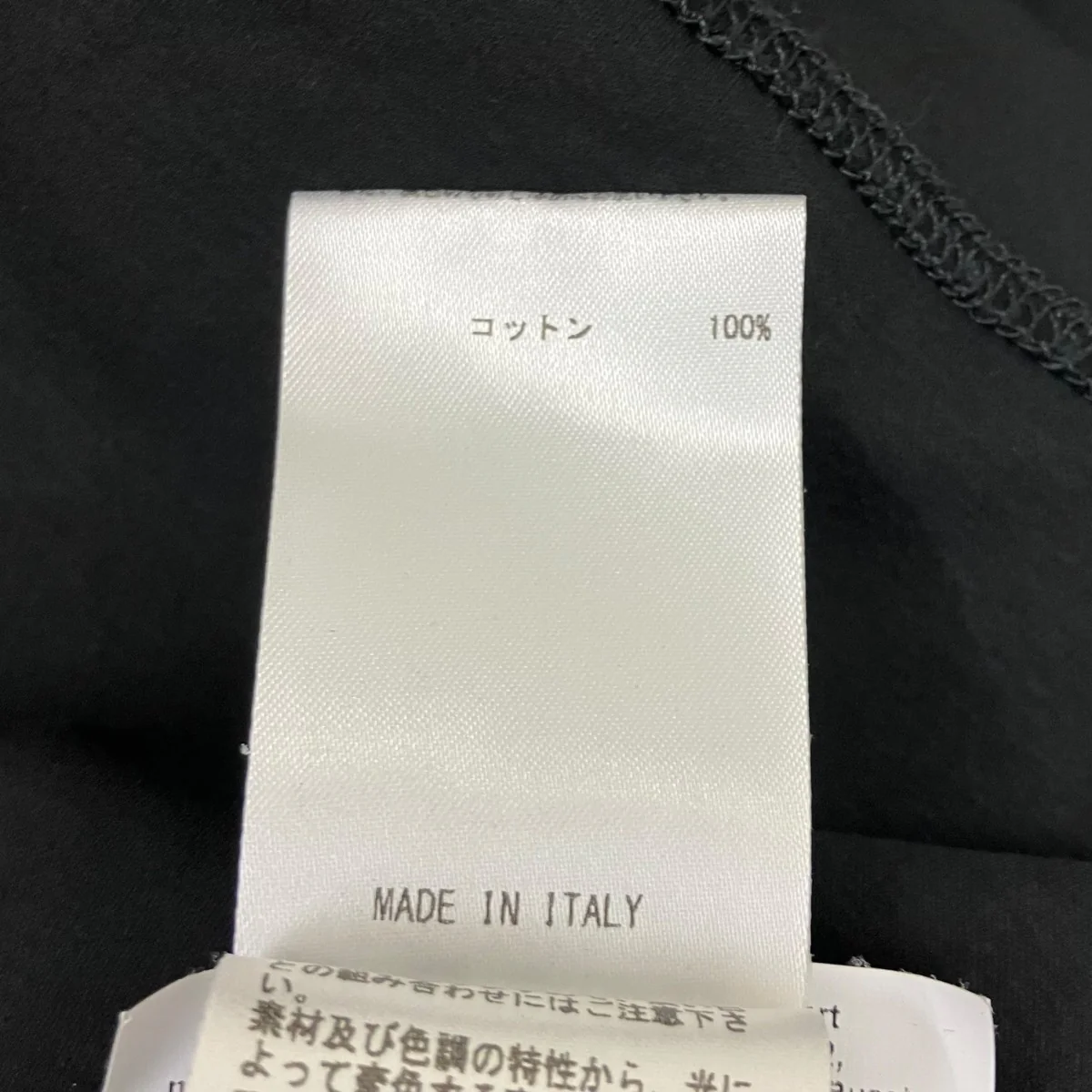 半袖Ｔシャツ - Image 7