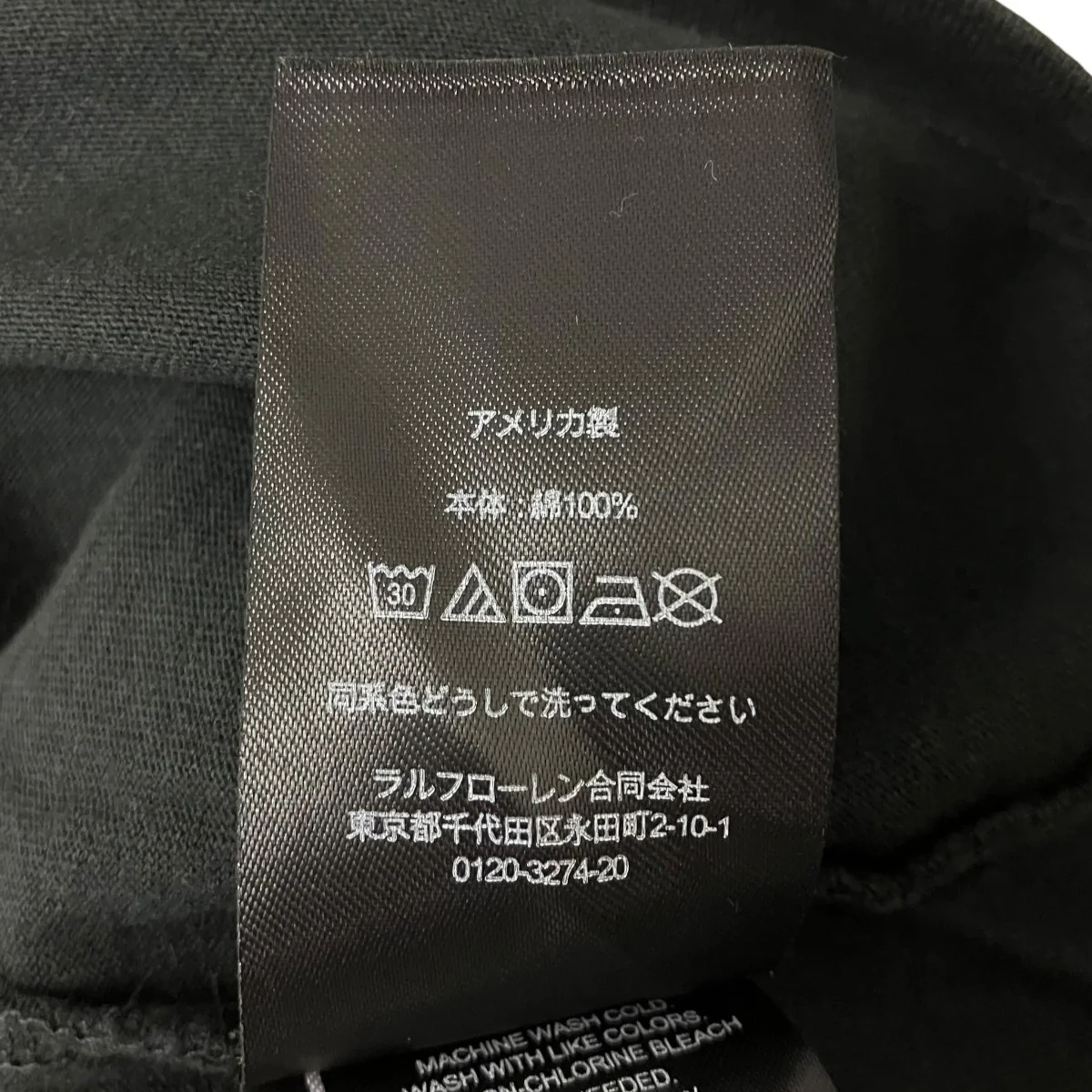 半袖Tシャツ - Image 5
