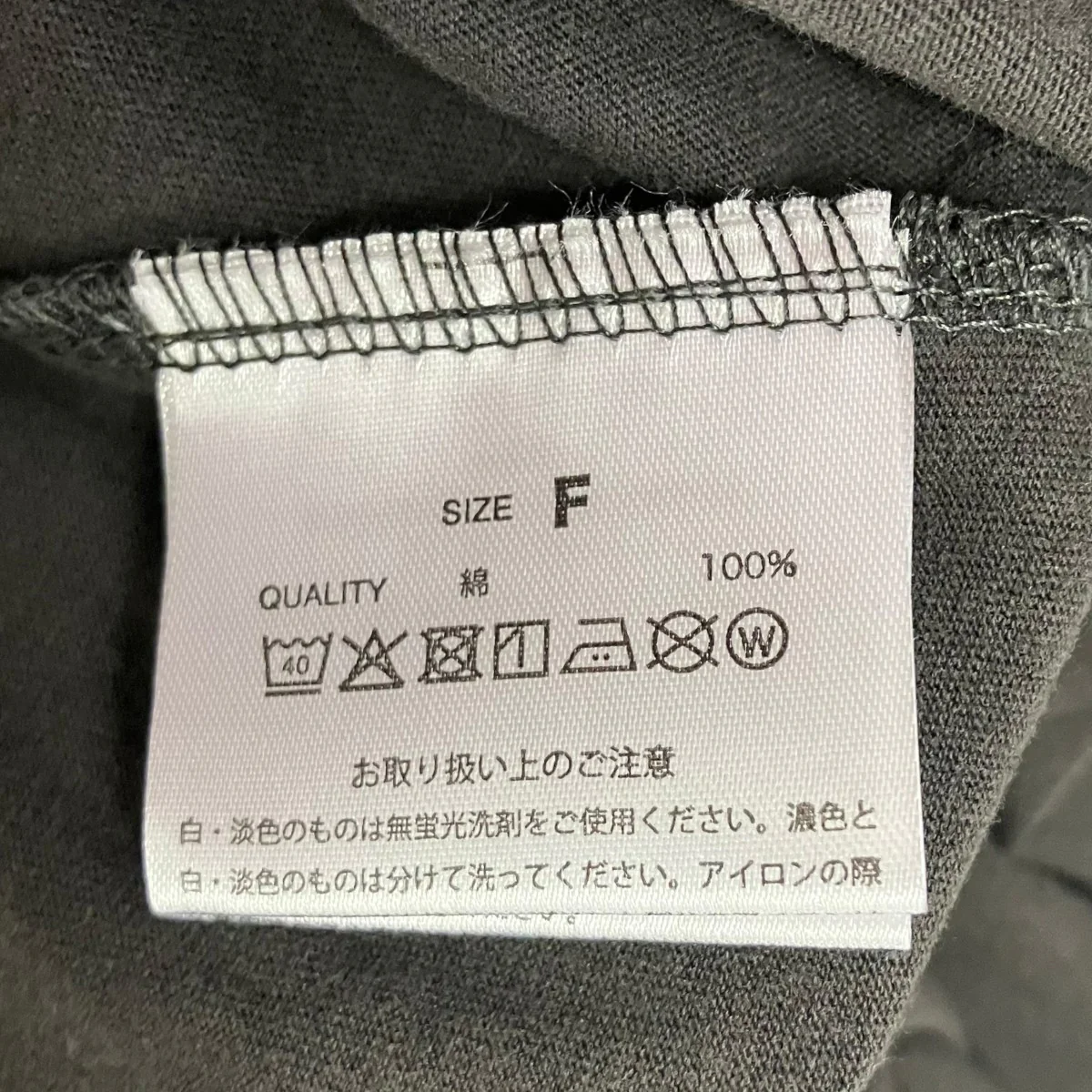 プリントTシャツ - Image 6