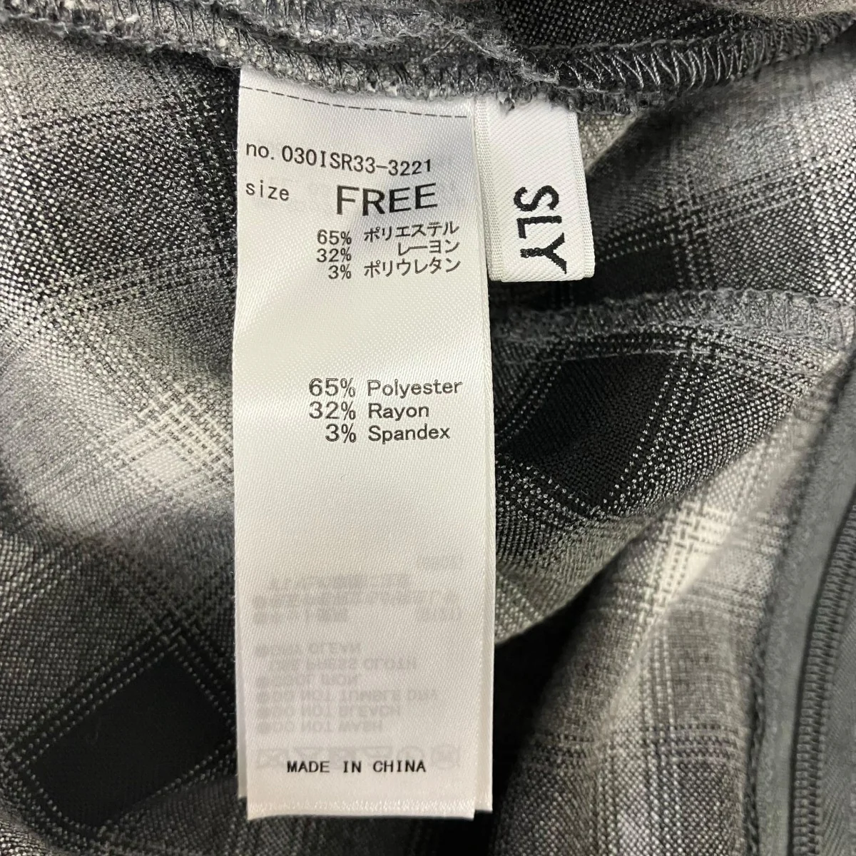 ASYMMETRY HEM CHECK チェック ドレス - Image 5
