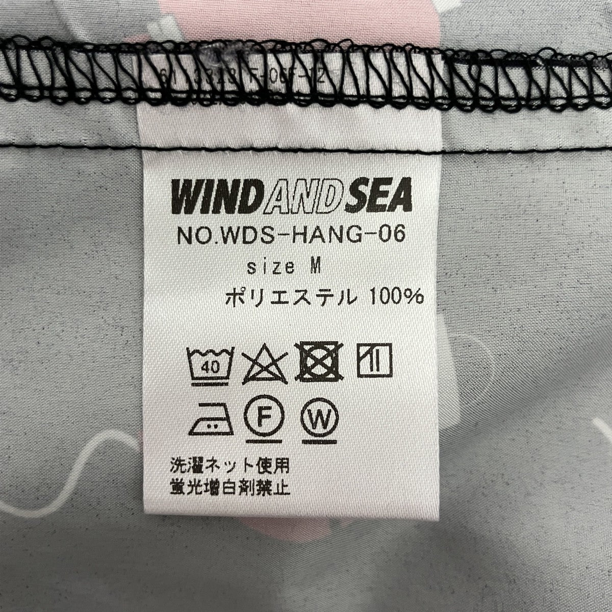 提灯シャツWDS-HANG-06 - Image 4