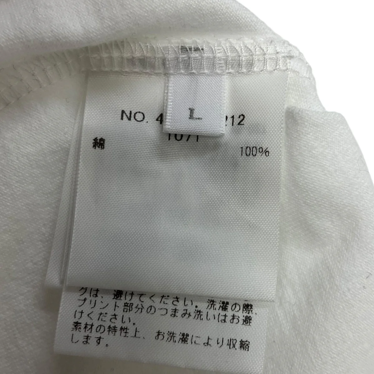 プリントTシャツ - Image 6