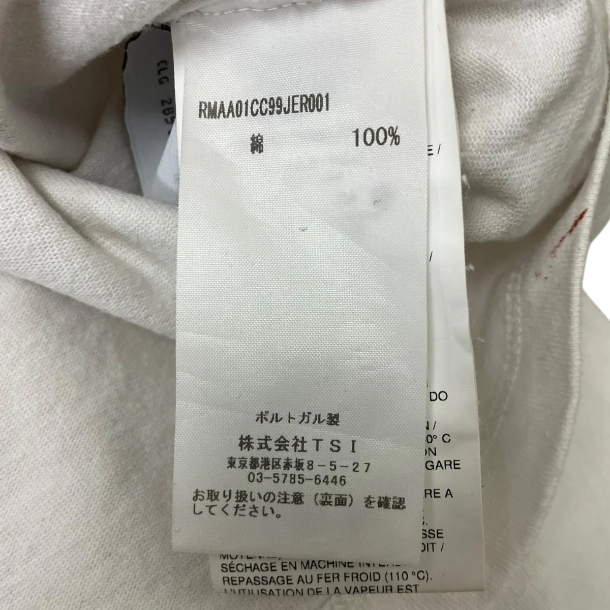 プリントTシャツ - Image 7