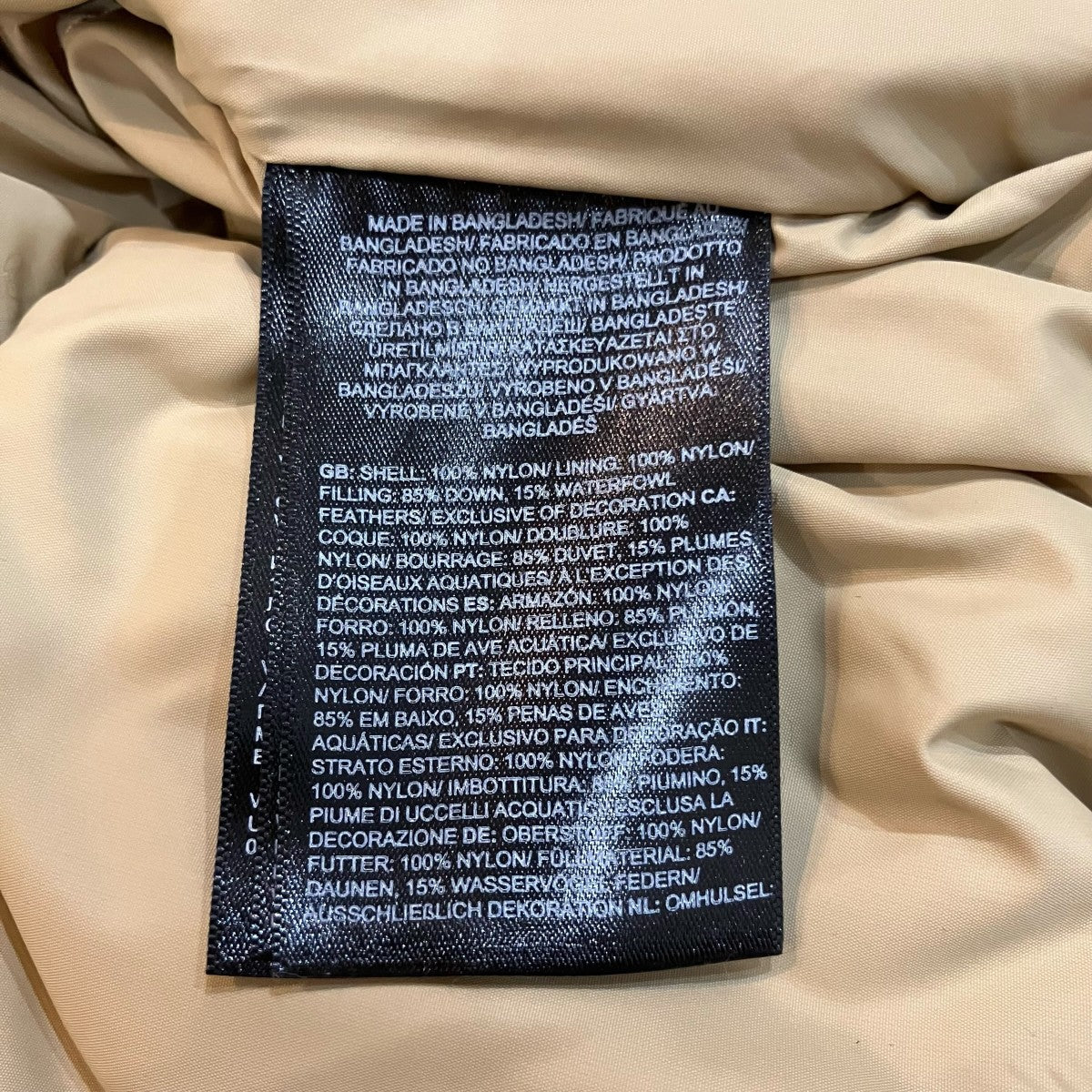 「1996 RETRO NUPTSE VEST」ダウンベストNF0A3JQQ - Image 6
