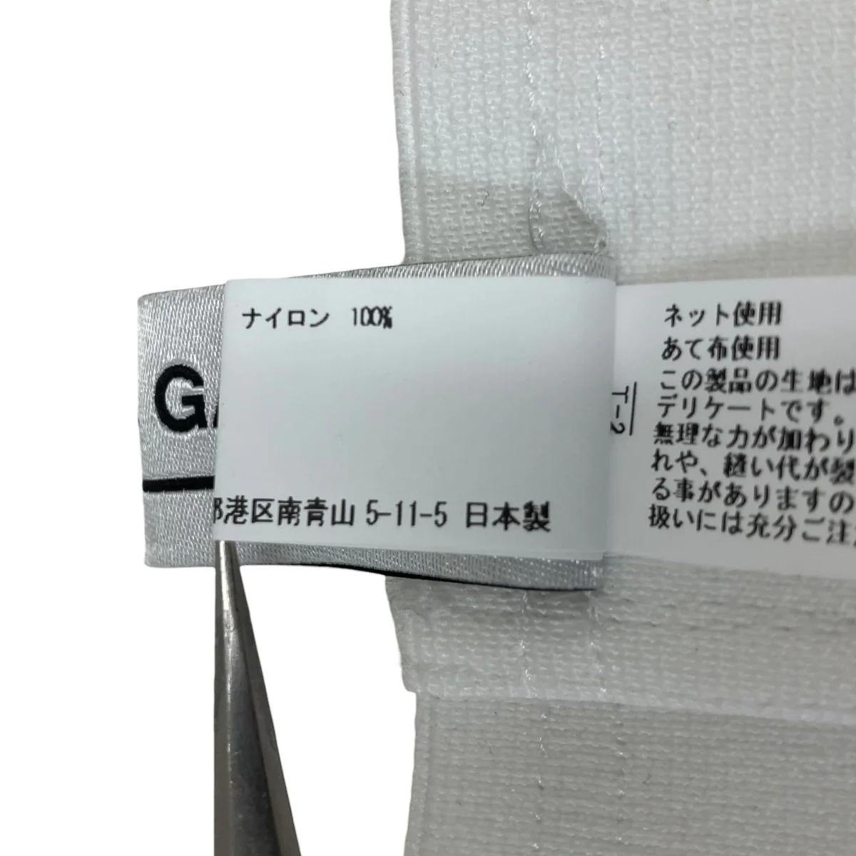 シースルースカート - Image 5