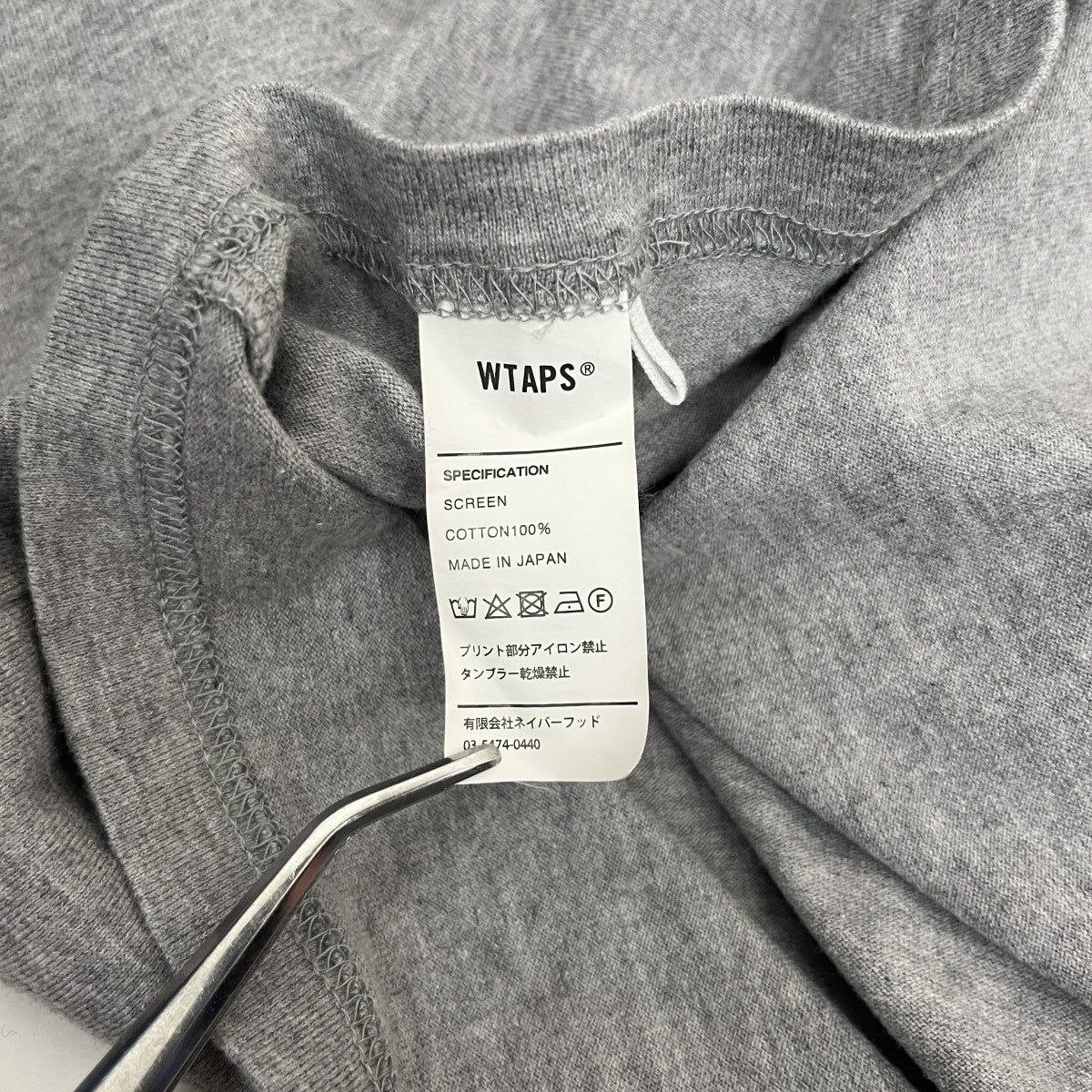 長袖Tシャツ - Image 6