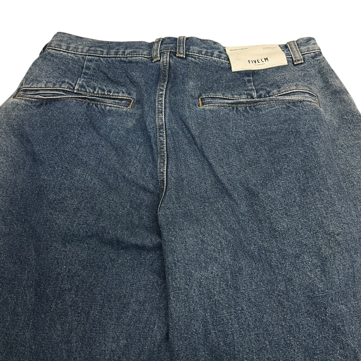 デニムパンツ - Image 4