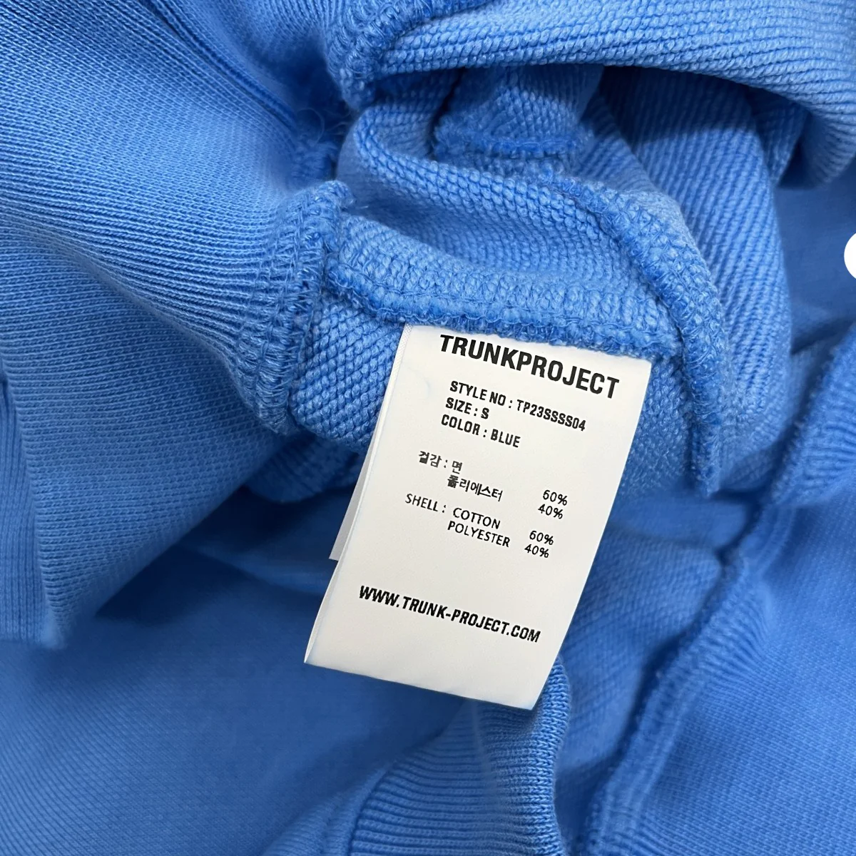 【Logo Cropped Sweatshirt】ショート丈スウェットTP23SSSS04 - Image 5