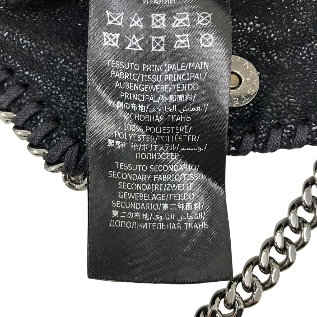 2WAYバッグ - Image 10