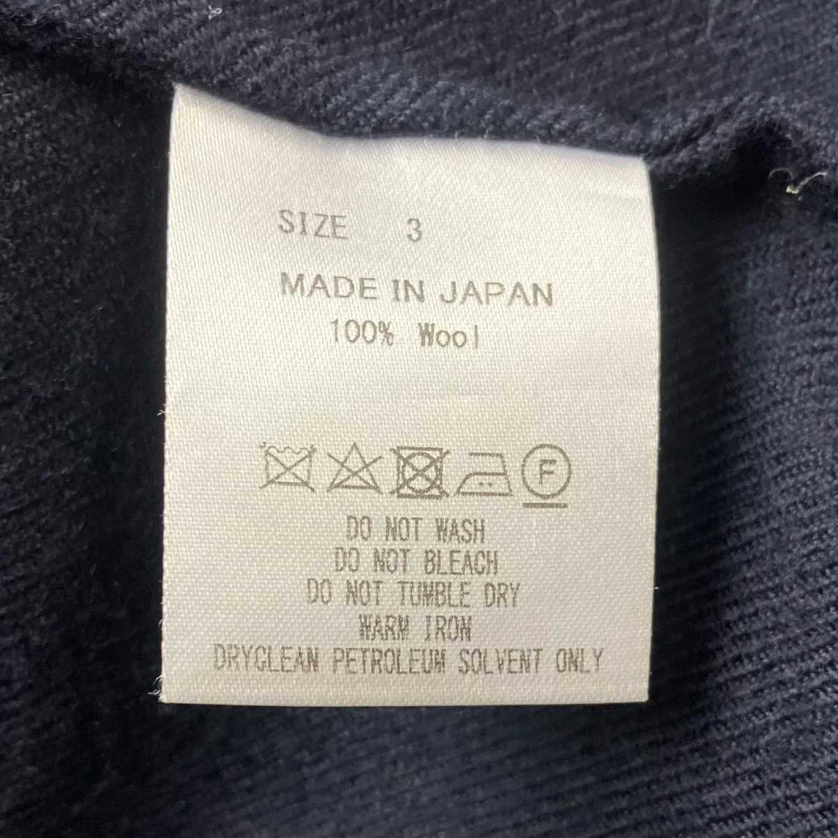 ウールジャケット - Image 7