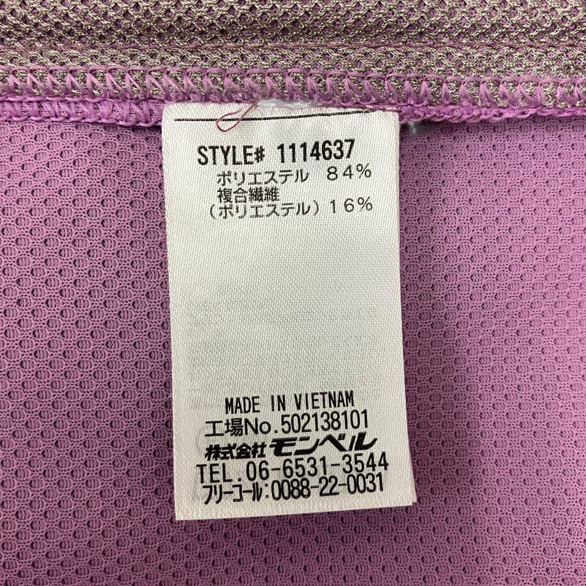 ジップパーカー - Image 8