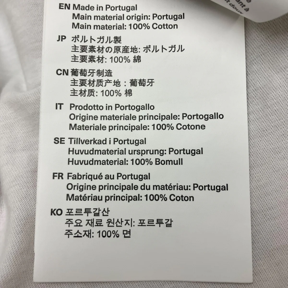 半袖Tシャツ - Image 7