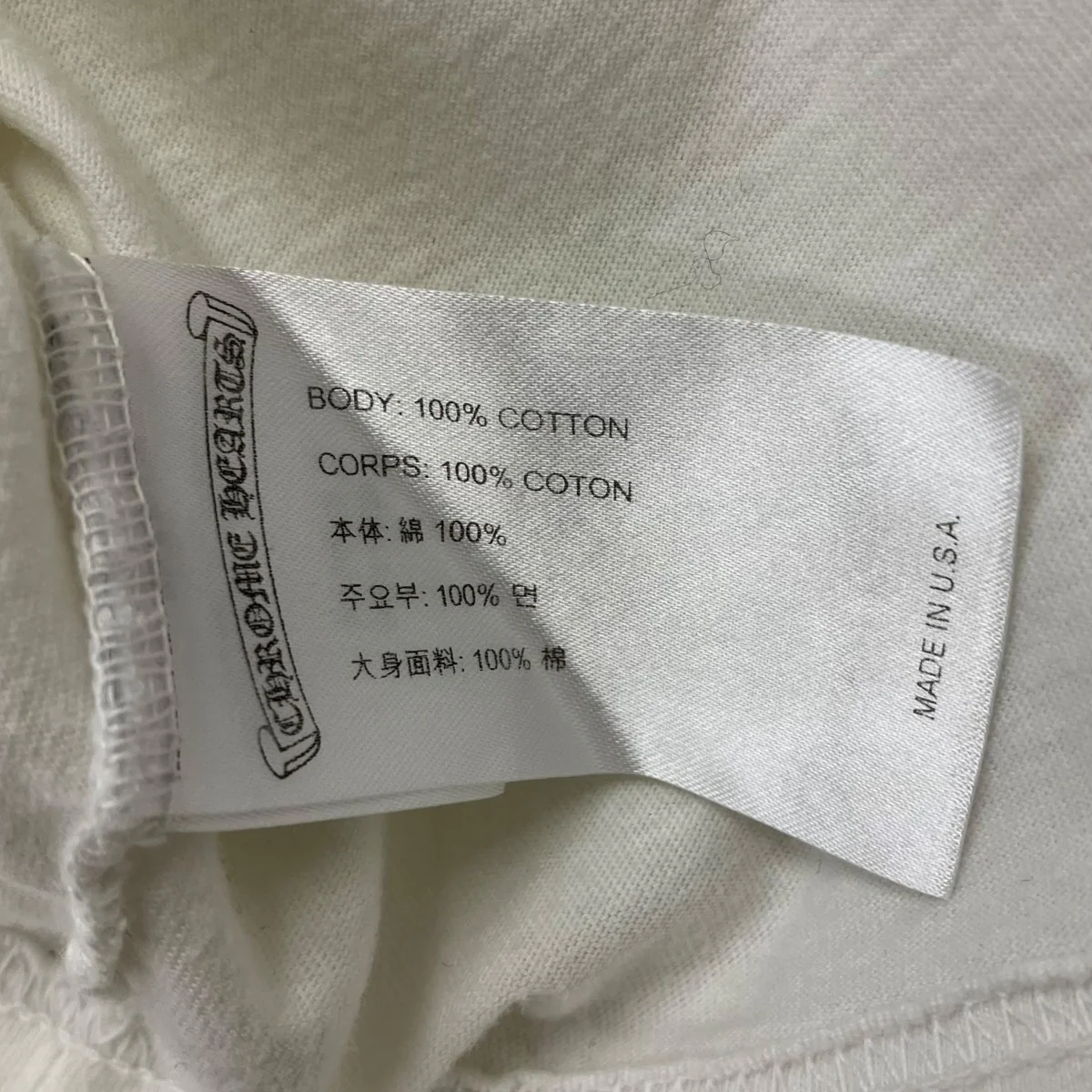 ロングスリーブTシャツ - Image 7