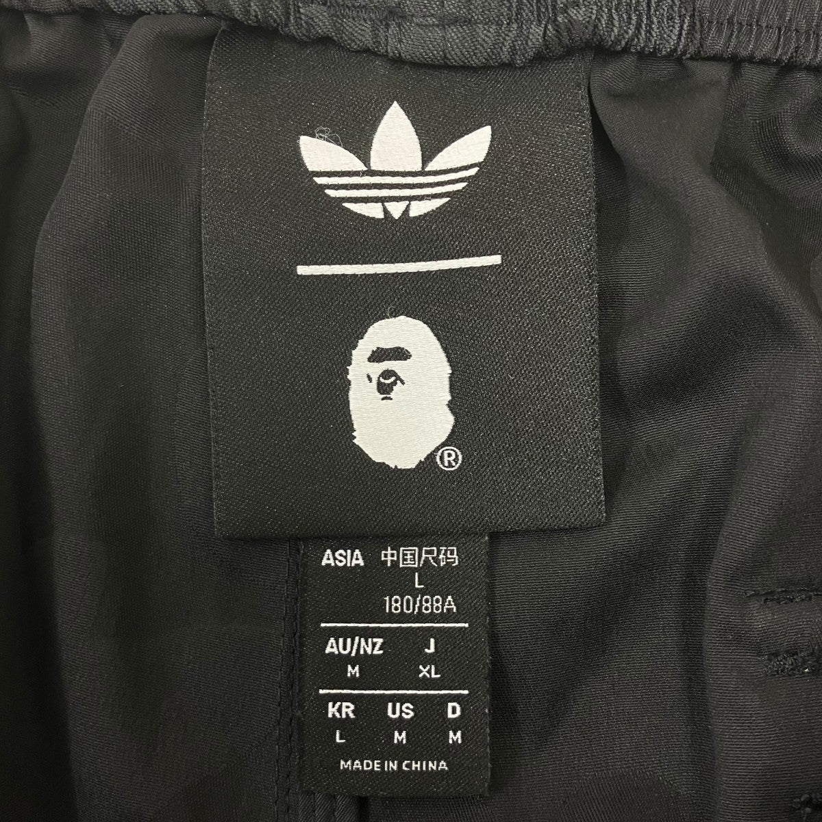 トラックパンツ - Image 6