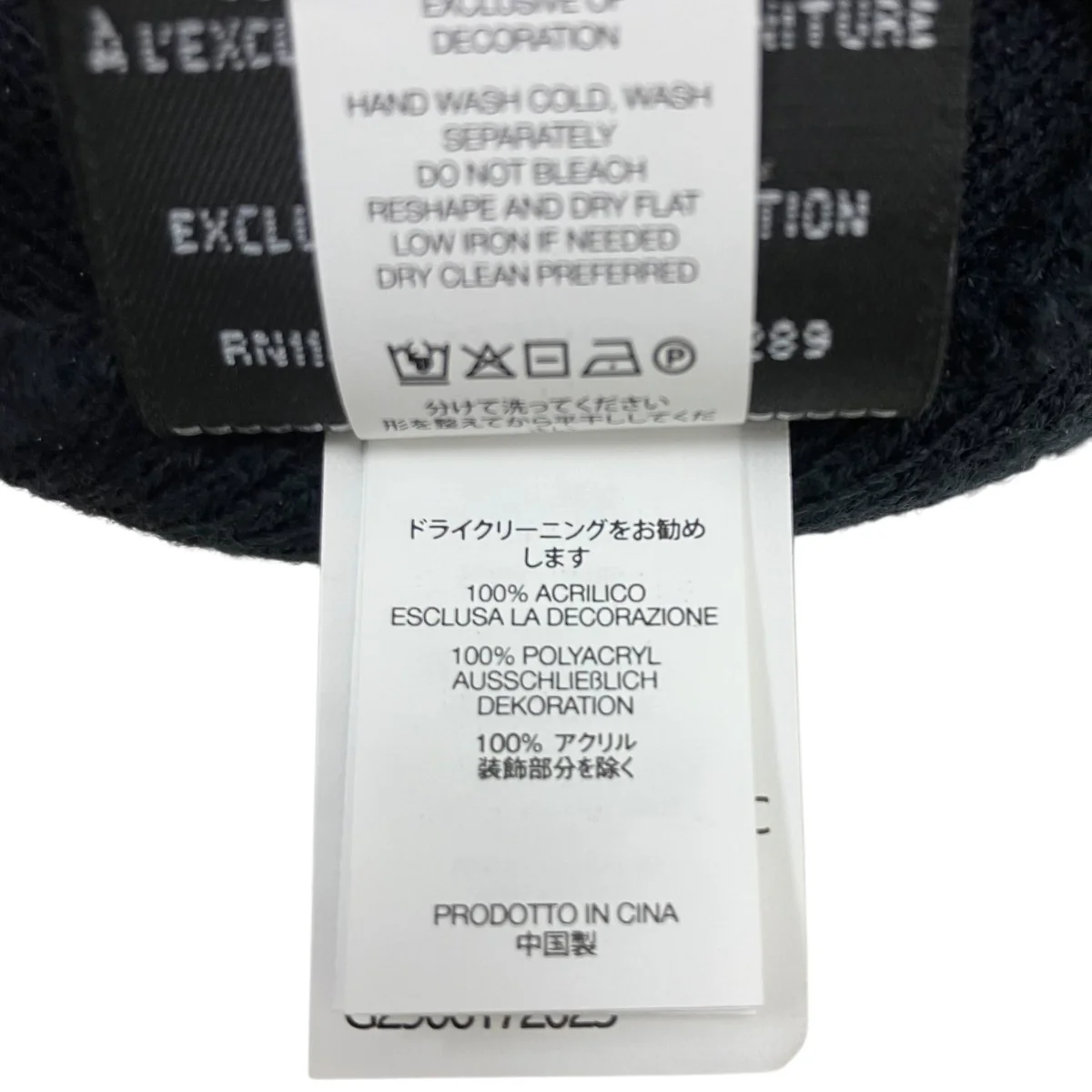 25FWNew Era Classic Logo Shop Beanie NAVY TOKYOロゴビーニー - Image 5