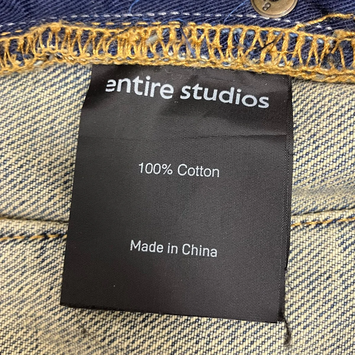 Gem Jeans デニムパンツ - Image 9