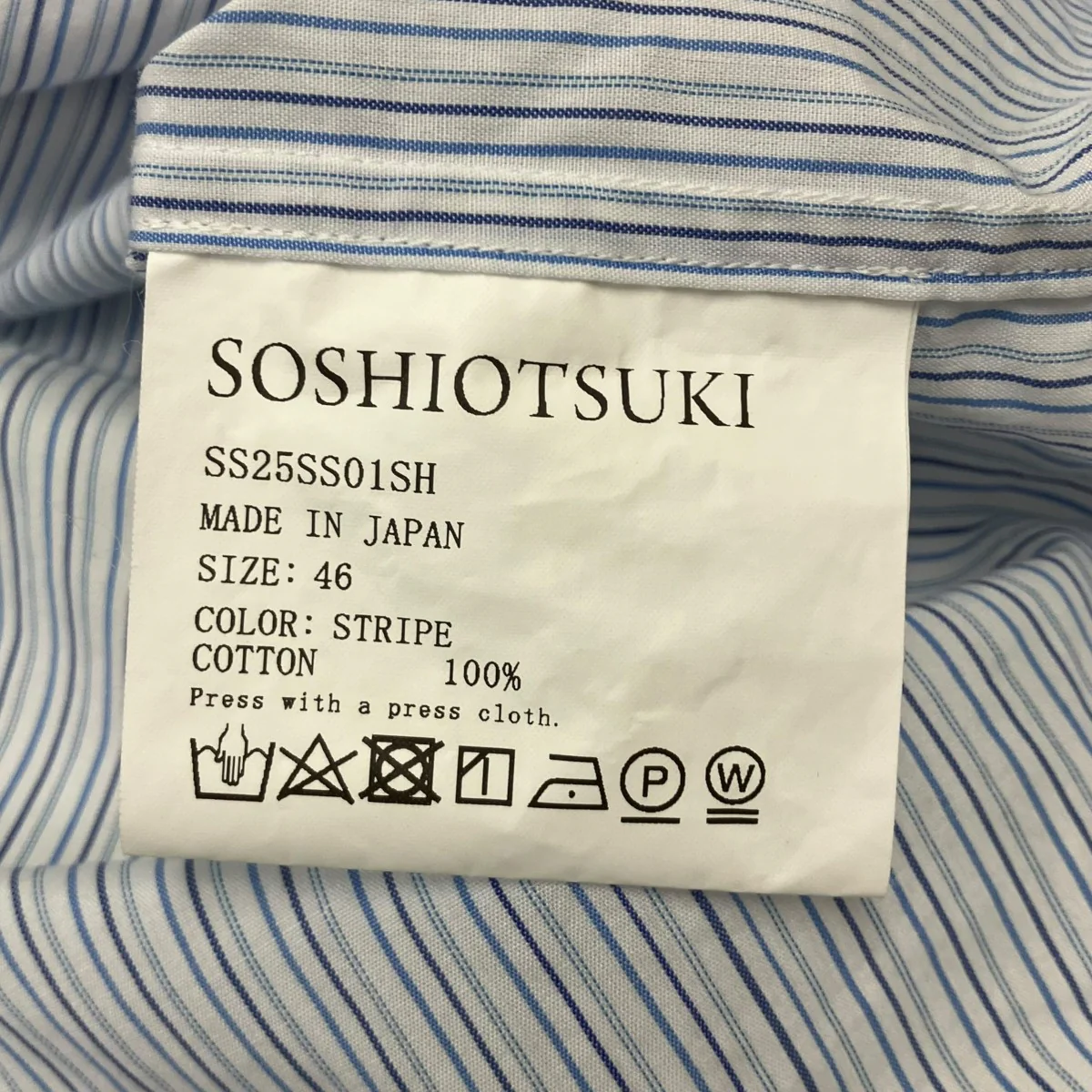 25SS Manica Camicia Dress Shirt ストライプシャツ - Image 7