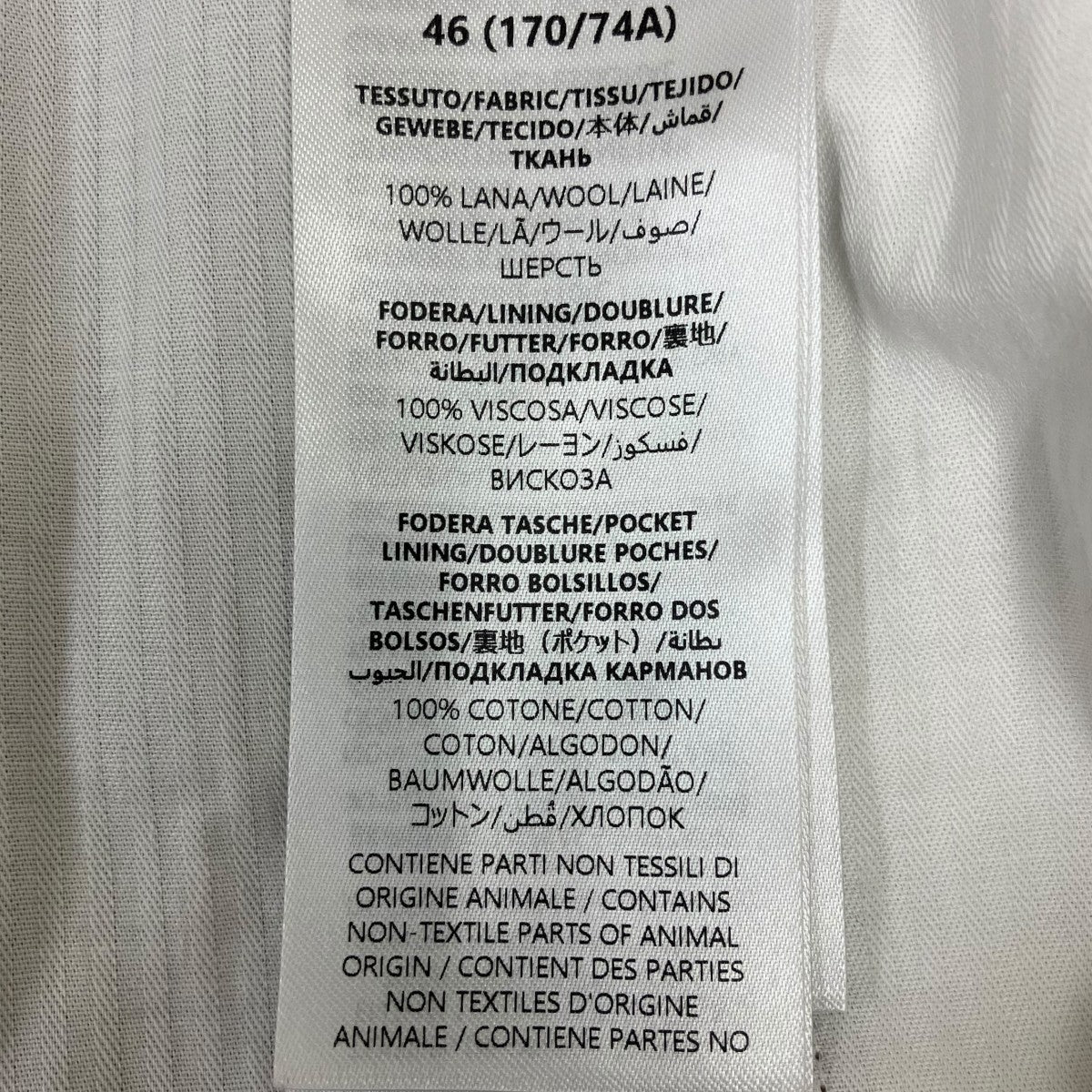 25AW チェックパンツ - Image 8