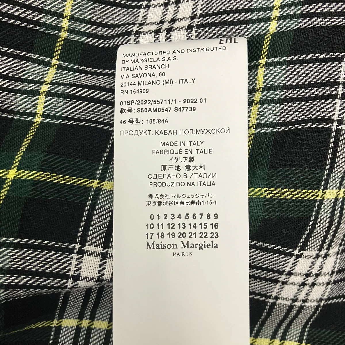 リバーシブルジャケット - Image 9