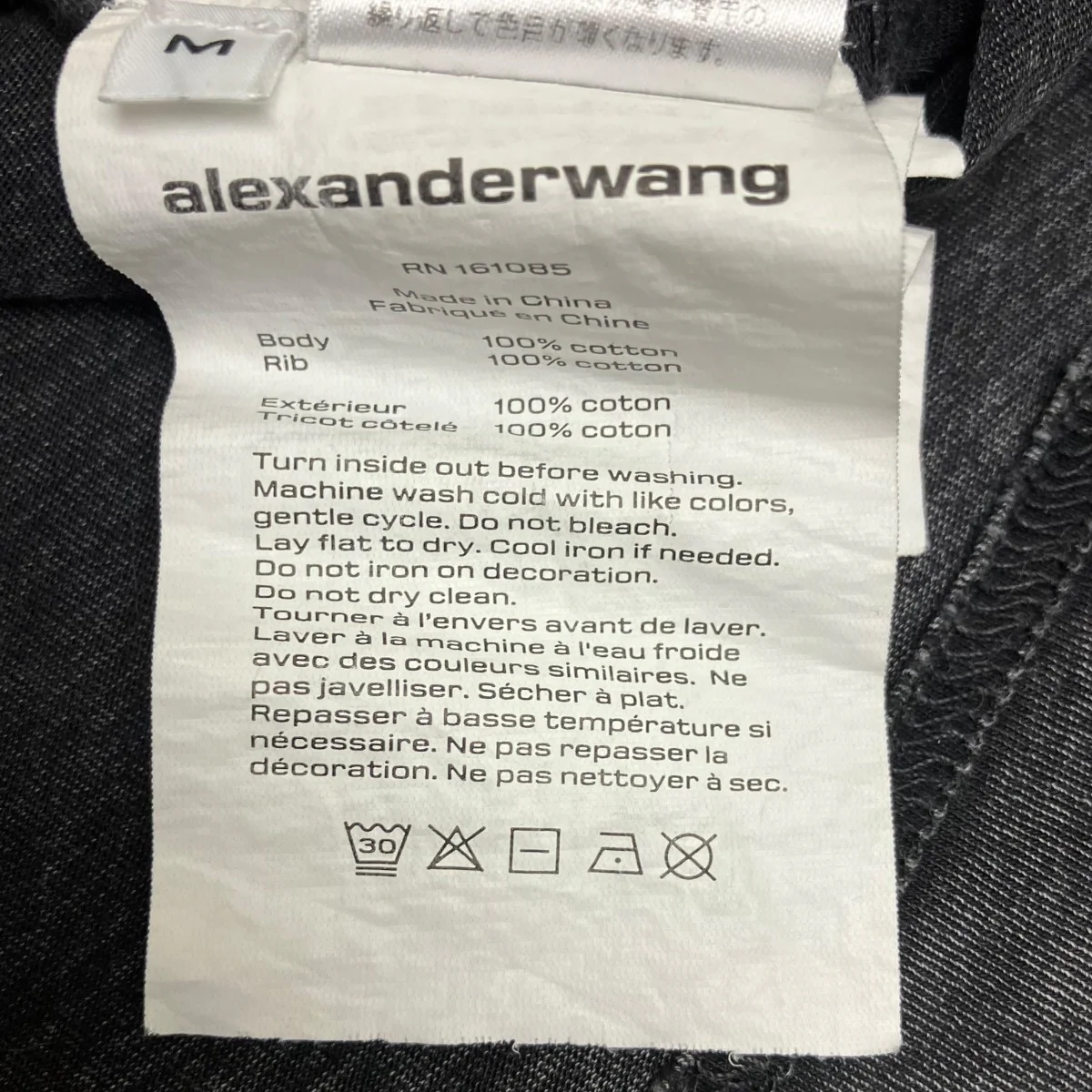 ハイツイストジャージーアシッドウォッシュTシャツ - Image 7