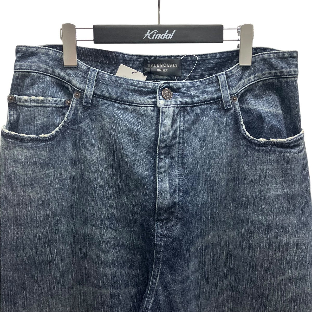 DOUBLE FRONT WIDE LEG JEANS クワトロレッグデニムパンツ - Image 2