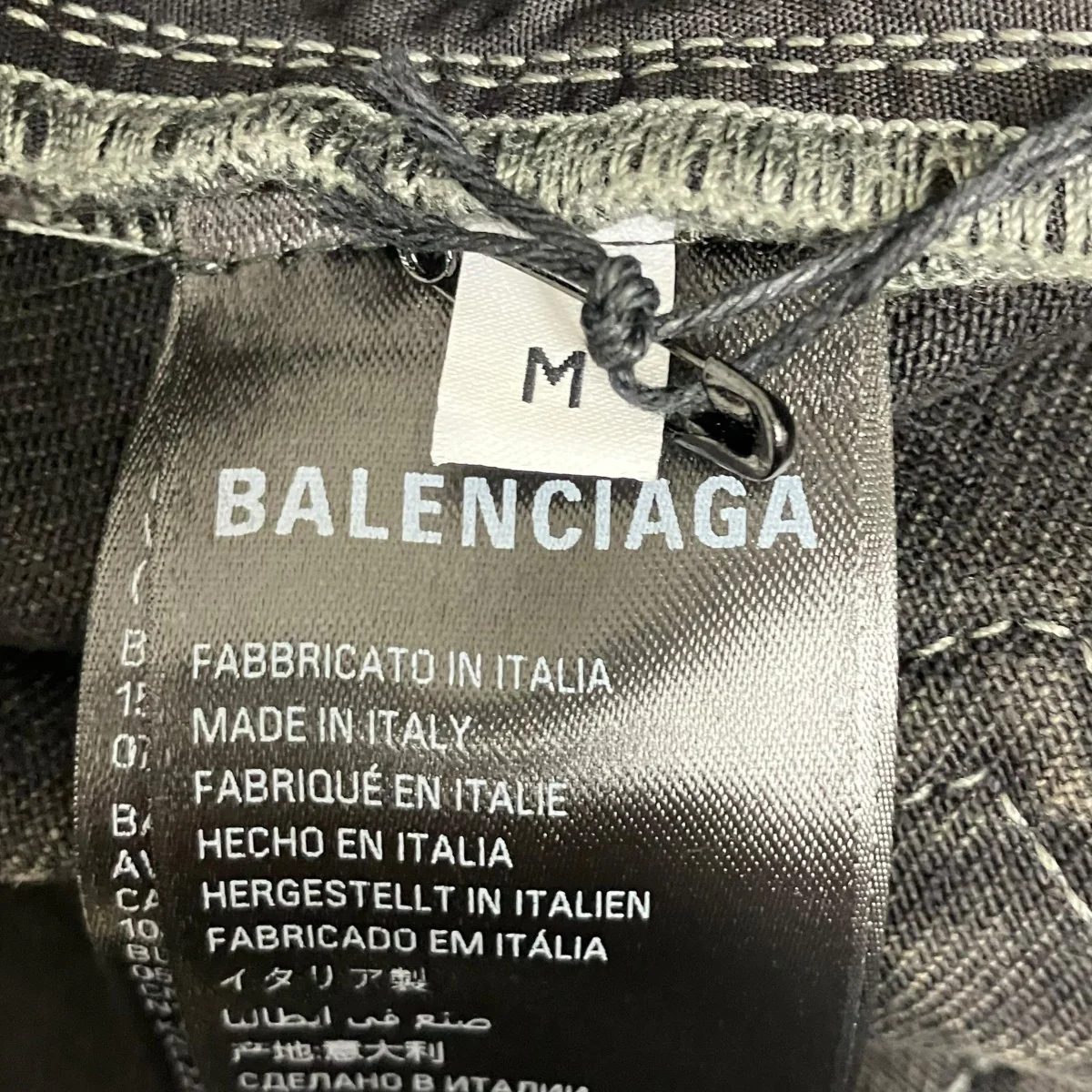 ダメージ加工デニムパンツ - Image 8