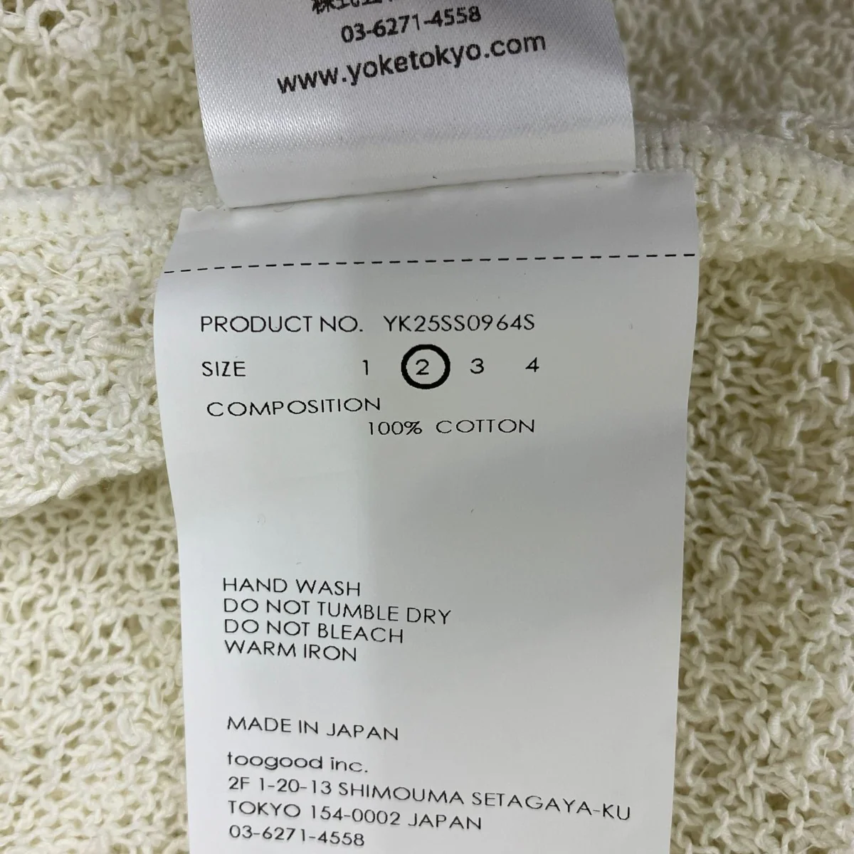 COTTON SHEER KNIT OPEN COLLAR SHIRT 半袖シャツ - Image 6