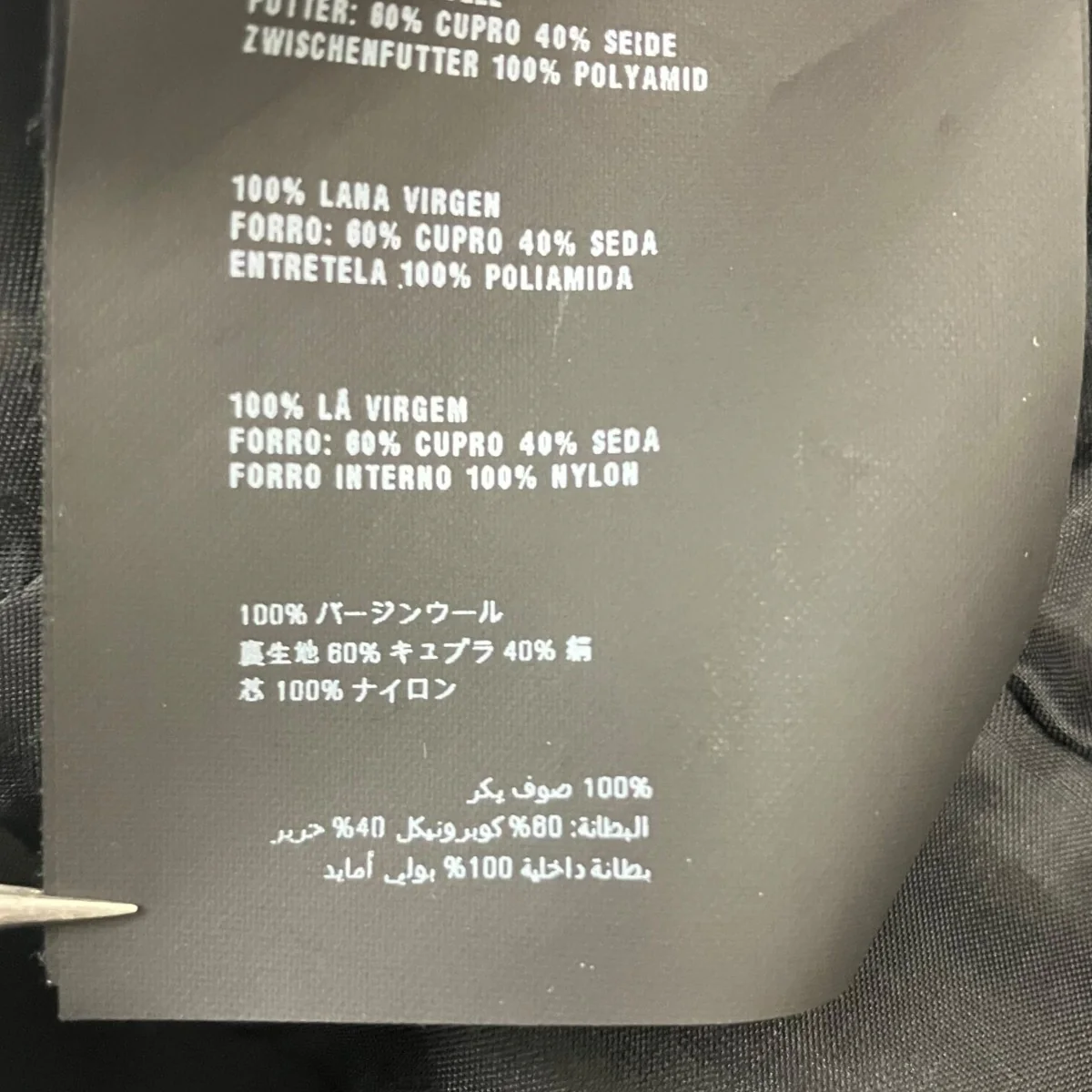 ノースリーブ・キャミソールワンピース - Image 7