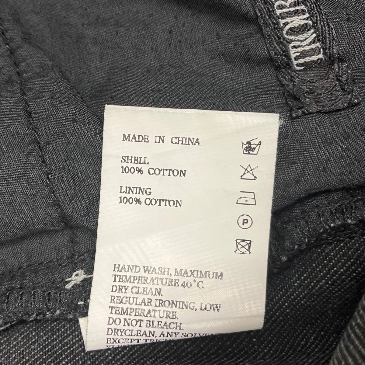 パンツ - Image 8