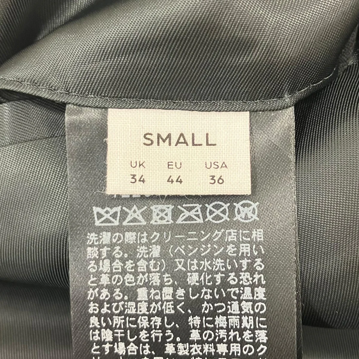 カウレザージップジャケット - Image 8