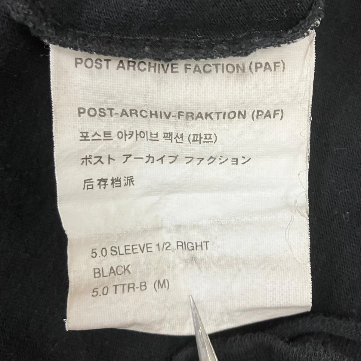 ソウル記念 5．0 SLEEVE 1 2 RIGHT 半袖Tシャツ - Image 7