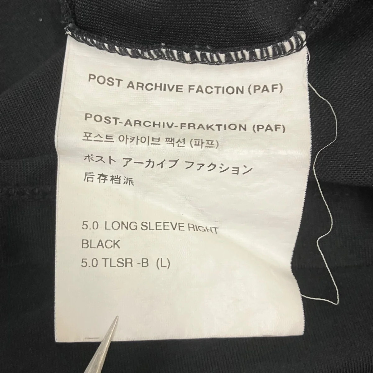 5．0 LONG SLEEVE RIGHT 長袖Tシャツ - Image 6