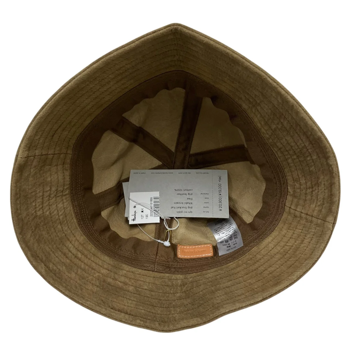 pig bucket hat レザーハット - Image 3