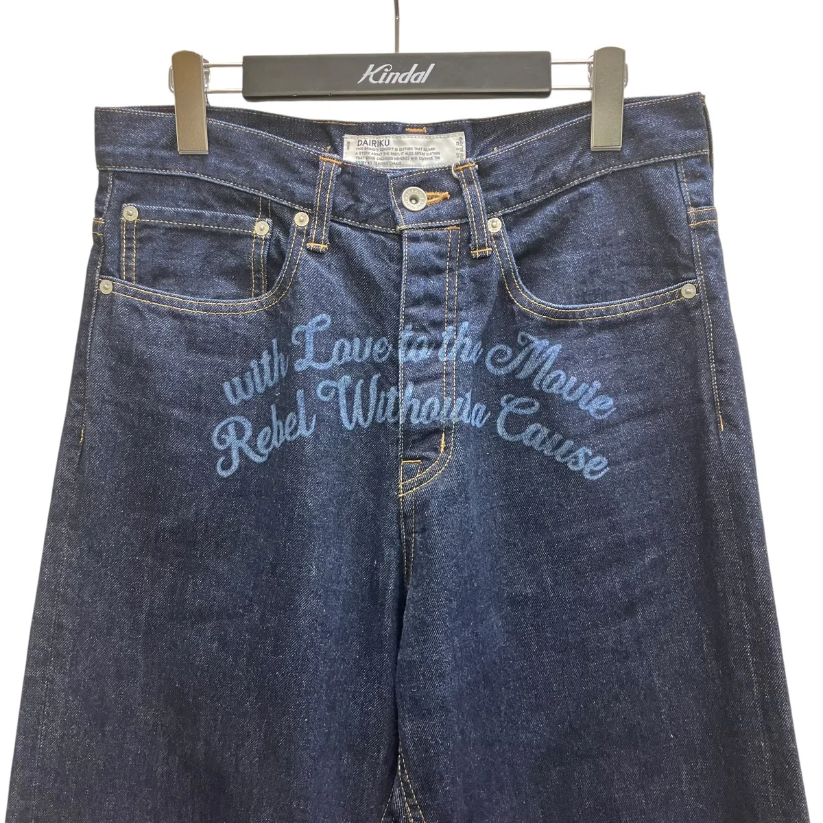 24SS Onewash Straight Denim Pants デニムパンツ - Image 3