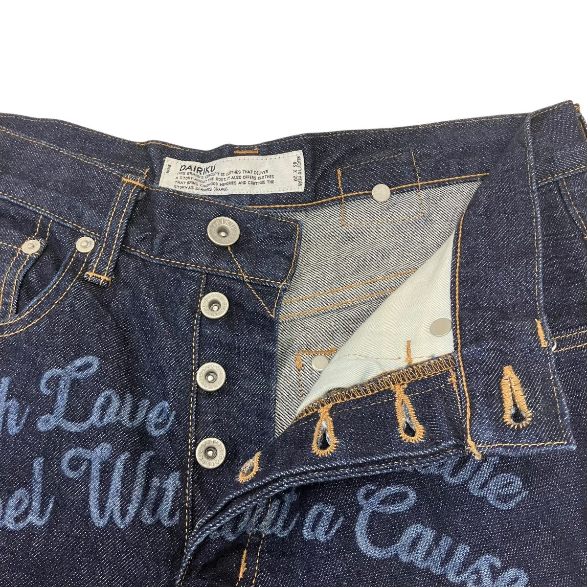 24SS Onewash Straight Denim Pants デニムパンツ - Image 5