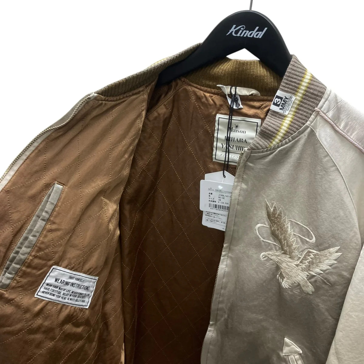 SUN FADED LIKE SOUVENIR JACKET スーベニアジャケット - Image 5