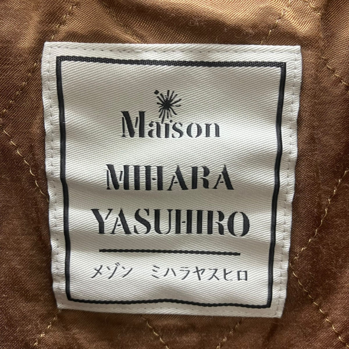 SUN FADED LIKE SOUVENIR JACKET スーベニアジャケット - Image 7